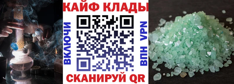 Названия наркотиков Пудож Псилоцибиновые грибы  Бошки Шишки  СК  МЕФ  Вейп ТГК  ГАШ 