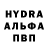 ГАШ hashish 947 Kurihara