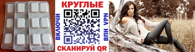 Ecstasy Дубай  дарнет шоп  Пудож 