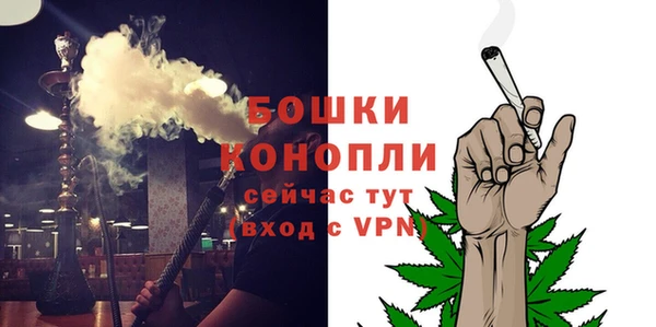 амфетамин Нязепетровск