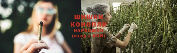 амфетамин Нязепетровск