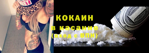 Альфа ПВП Воткинск