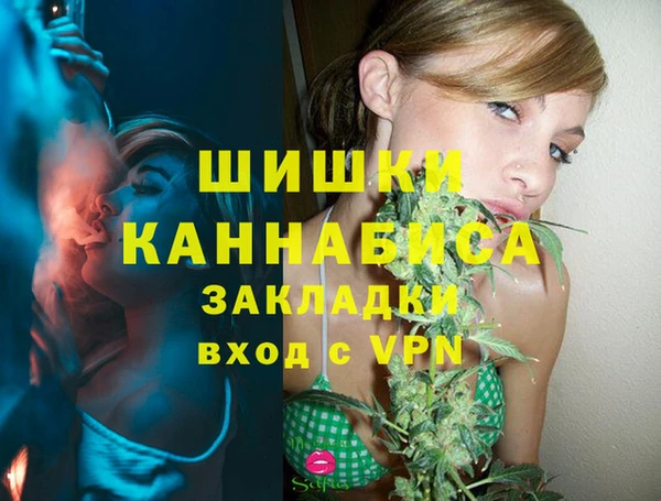 прущий лед Нягань