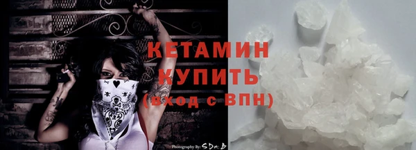 прущий лед Нягань