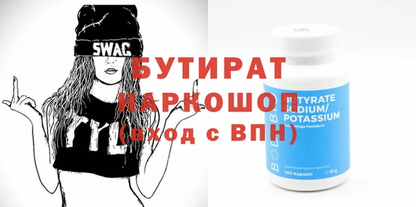 дживик Няндома