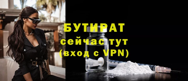 прущий лед Нягань