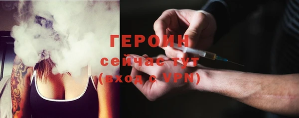 прущий лед Нягань