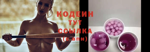 кокаин VHQ Вуктыл