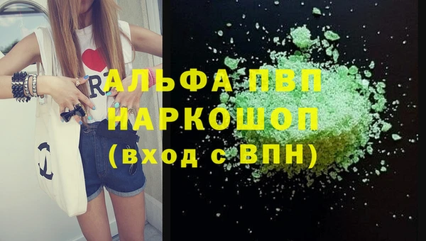 прущий лед Нягань