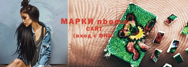 прущий лед Нягань