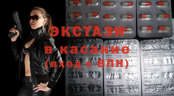 прущий лед Нягань