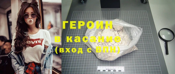 прущий лед Нягань