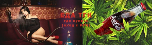 прущий лед Нягань