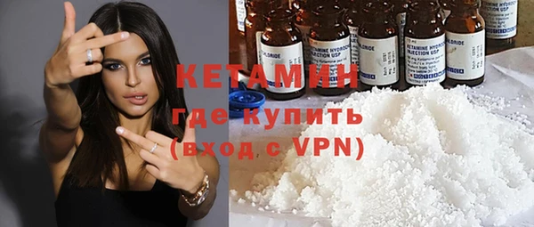 Альфа ПВП Воткинск