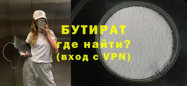 прущий лед Нягань