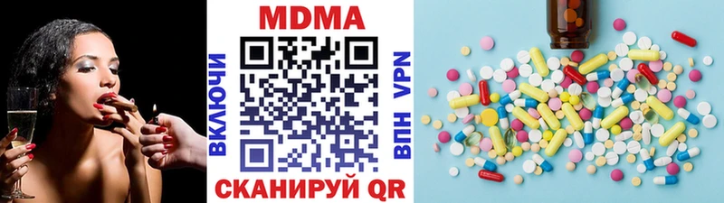 МДМА crystal  мега онион  Пудож 
